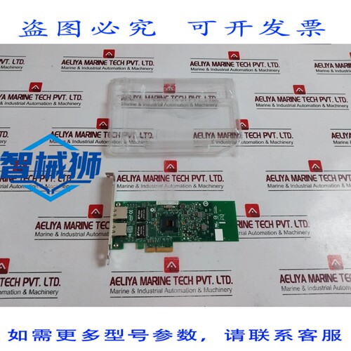 原装供应 CPU-D68166 千兆双端口控制器适配器 C93606-002 网络