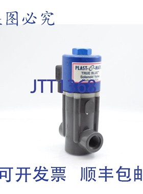 原装供应PLAST-O-MATIC 阀门 EASMT4V12W20-PV-120 阀门