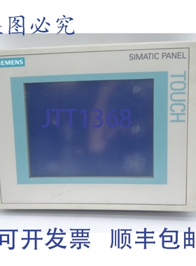 原装供应6AV6642-0BC01-1AX0 人机界面