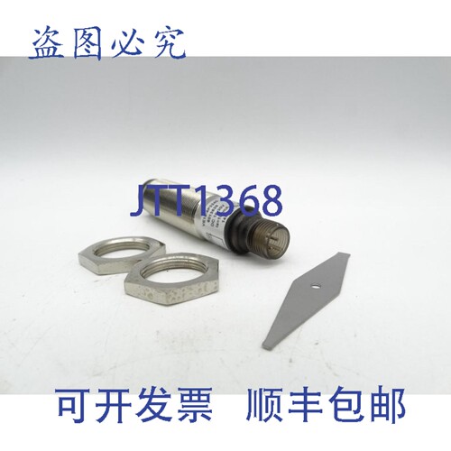 原装供应SICK VE18-4P3240 开关
