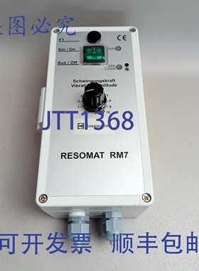 原装供应ROSSMANITH SESOMAT RM7 86000060