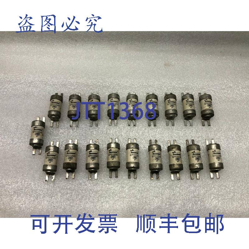 原装供应BUSSMANN NITD32M63 英国保险丝 32A 415VAC 80kA 9个装