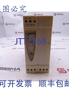 原装供应 ABL8REM24050 电源