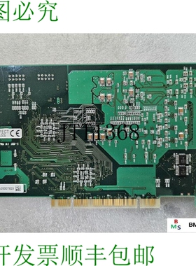 原装供应CONTEC AD12-64PCI7149B号 PCI卡