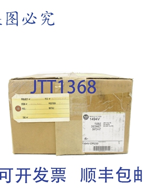 原装供应罗克韦尔AB 1494V-DR233 系列 1 NSFS