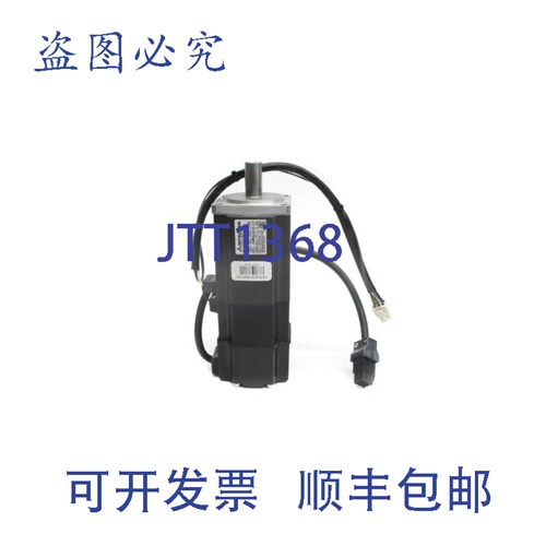 原装供应HC-MFS43B 122V 2.8A NSNP