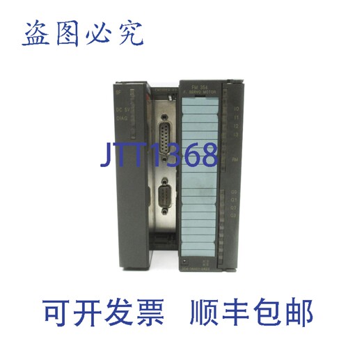 原装供应6ES7354-1AH01-0AE0 24V 2.5A UNMP