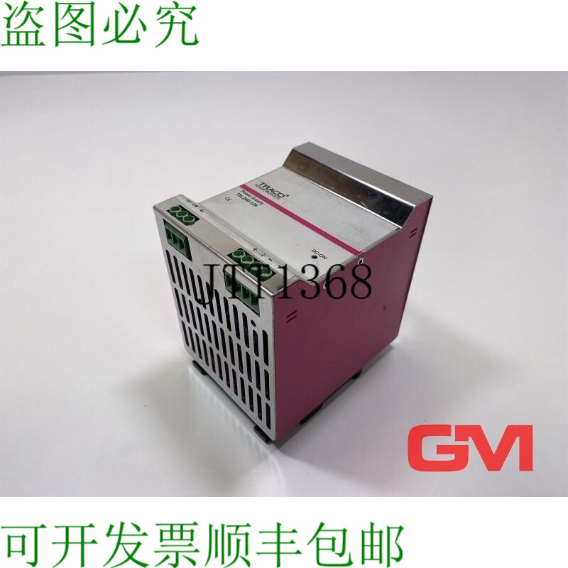 原装供应Traco 电源调节器 TSL240-124 通讯调节器 24V
