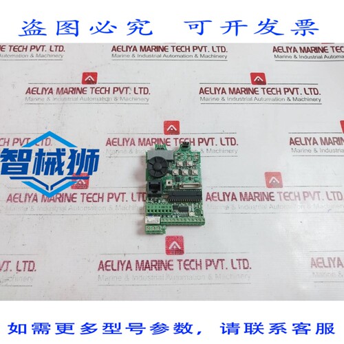 原装供应 电路图 STAMPATO 电机 FR-E7TY 版本 B/D