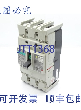 原装供应EW125JAGU-3P050B 断路器 -