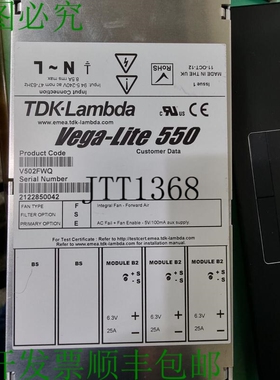 原装供应 TDK-LAMBDA Vega-Lite 550 V502FWQ