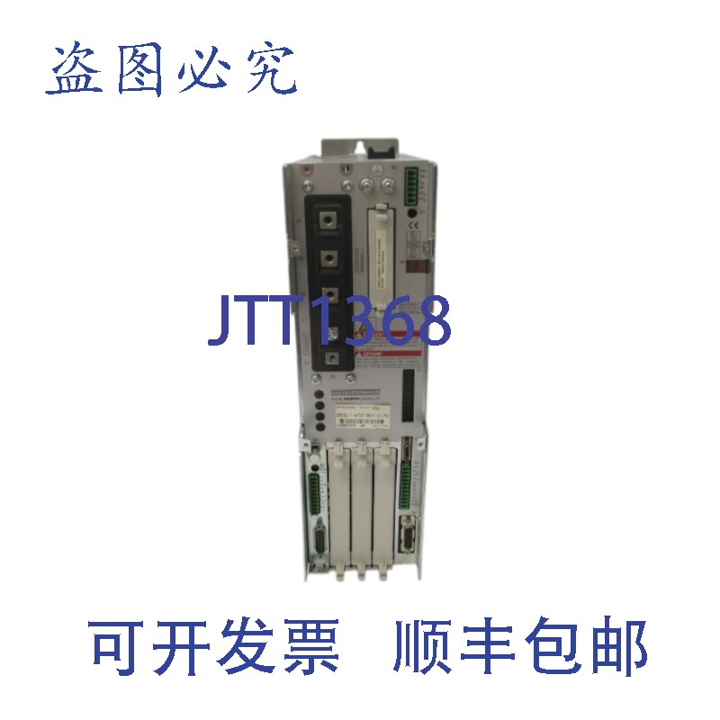 原装供应INDRAMAT DDS02.1-W150-DA01-01-FW R911270069 300VDC U