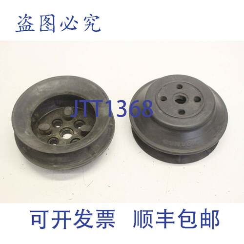原装供应2x CONVUM PB110 PB 110 真空吸盘 真空橡胶 PB-110