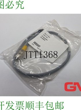 原装供应Te Connectivity 延长电缆 K0403-85AAA U2-24073 61526