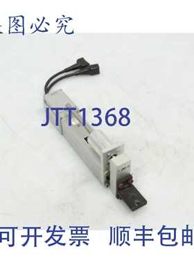 原装供应IAI RCP2-RSGS-I-PM-5-100-P1-N 执行器
