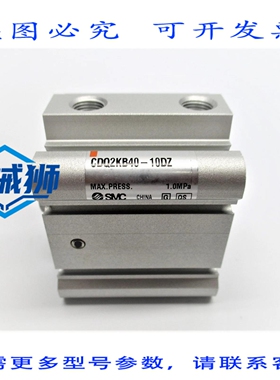 原装供应 Q2KB40-10DZ NSNP