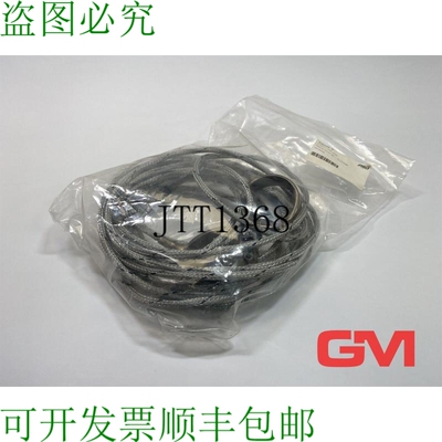 原装供应Ve 2x PSG Bande 330209-6 Appareil de Chauffage GK50x