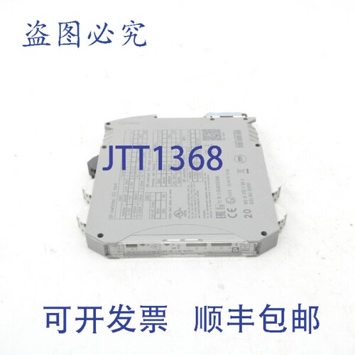 原装供应菲尼克斯电气 MACXMCR-UI-UI-UP-NC 2811297 24-230VAC/D