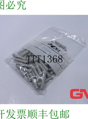 原装供应VE 50x Lütze Blindstopfen Vario BL6 空白插头 Cablef
