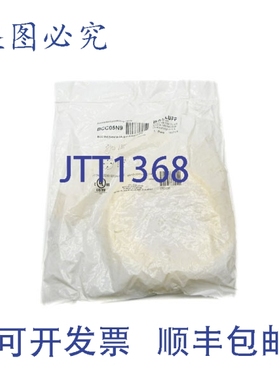 原装供应BALLUFF BCCM415-M414-3A-607-EX44T2-040 BCC05N9 10-30