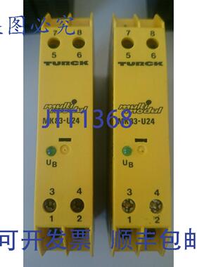 原装供应Turck MK83-U24，2 件装