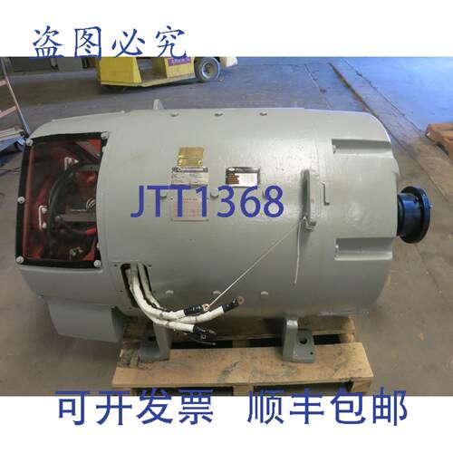 原装供应Electro-Flyte 685AS 200 马力 500 伏 850/1700 转/分