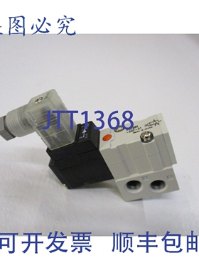 原装供应 VKF334-5DZ-01 NSNP