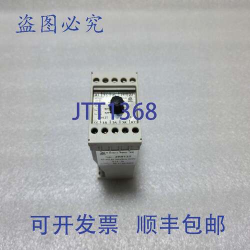 原装供应DOLD ZR912T 时间继电器 220V