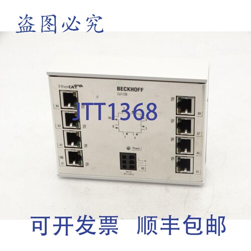 原装供应BECKHOFF CU1128 以太网交换机