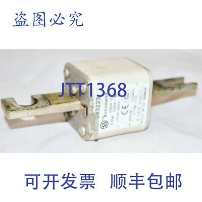 原装供应Bussmann 170M3223 630A 700V 保险丝 690V 630安培