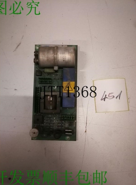 原装供应 SAFT 166 APC Str?mberg