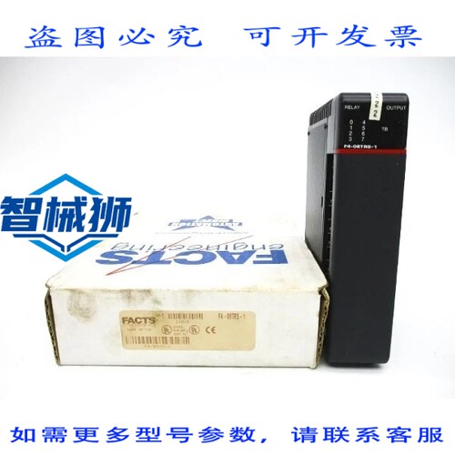 原装供应 FACTS F4-08TRS-1 250VAC 10A NSMP