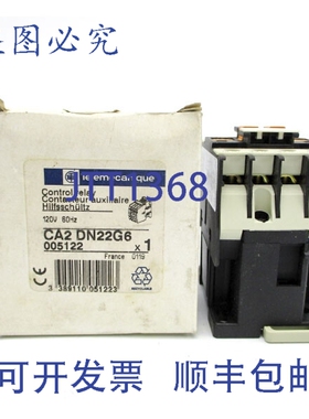 原装供应TELEMECANIQUE CA2DN22G6 120V 10A NSMP