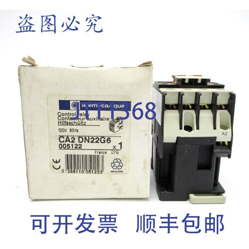 原装供应TELEMECANIQUE CA2DN22G6 120V 10A NSMP