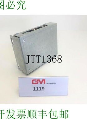原装供应焊接 WTC Zeitmodul 900-8574-2M4 定时器模块 Sps 控制