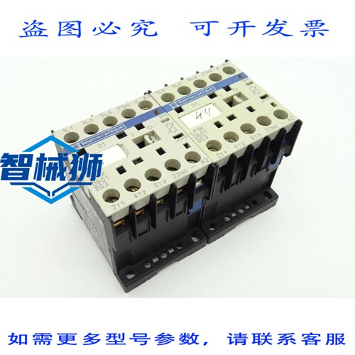 原装供应 2个 LP1K0601BD3功率接触器，2.2kW，1欧姆，24V直流