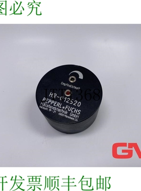 原装供应Modularer Convertisseur HR-012520 Modulaire Transduc