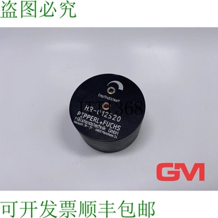 原装供应Modularer Convertisseur HR-012520 Modulaire Transduc