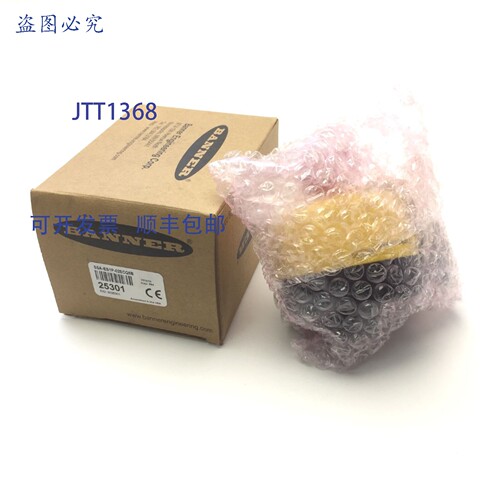 原装供应Banner SSA-EB1P-02ECQ5B 停止按钮 30mm 安装 25301，2x