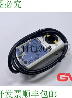原装供应空调机组 GDB161.1E 旋转调节器 AC24V S55499-D266