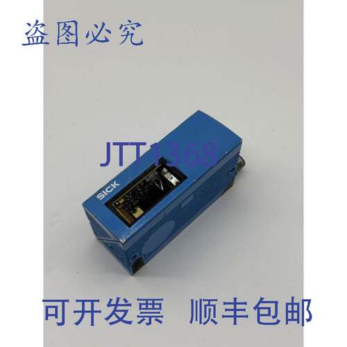 原装供应SICK CLV630-0120 条码扫描器