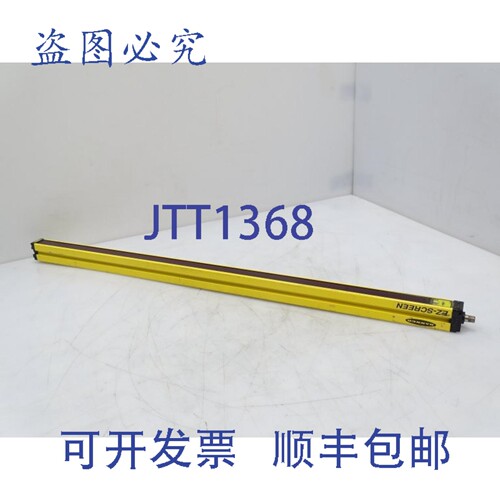 原装供应BANNER SLSE30-900Q8 传感器