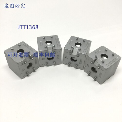 原装供应件装 3 842 523 877 铝型材立方角接头连接器 45 毫米