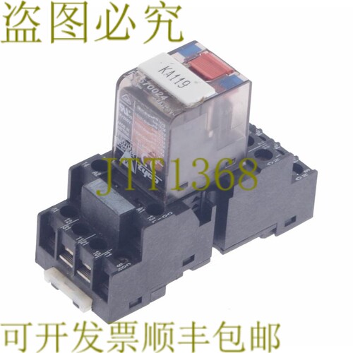 原装供应泰科 PT570024 ZP144 10A 250V