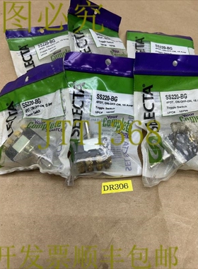 原装供应6 SS220-BG SELECTA 4PDT 开关 15A 狗开关袋