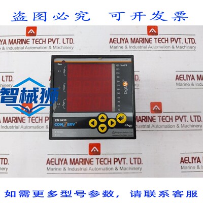 原装供应 CONZERV EM 6438 CONTATORE Energetico A LED CON 显示