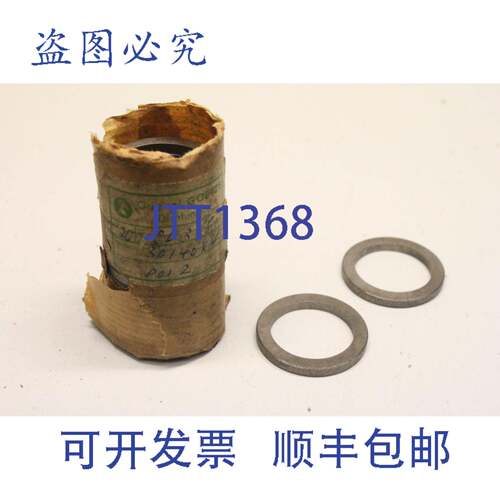 原装供应15x GOETZE P012 30/40x4 活塞环 活塞环 活塞环 203150