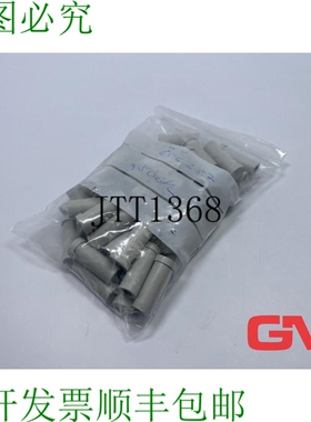 原装供应Ve 50x Lütze 塞 Vario BL12 空白塞 Cablefix Vario 60