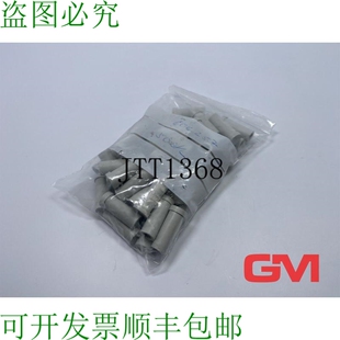 原装供应Ve 50x Lütze 塞 Vario BL12 空白塞 Cablefix Vario 60