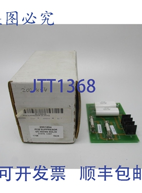 原装供应固态控制 80-210500-90 修订版 A NSMP